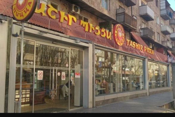 Կասեցվել է «Պիցցա Տաշիր»-ին պատկանող հանրային սննդի կետի արտադրական գործունեությունը